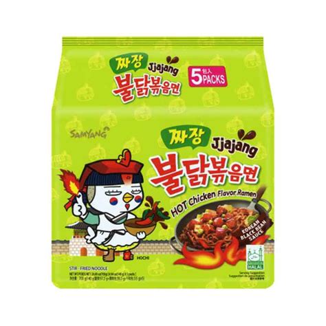 SAMYANG BULDAK HOT CHICKEN ALL FLAVORS 140G 1PACK 5PCS Shopee Philippines