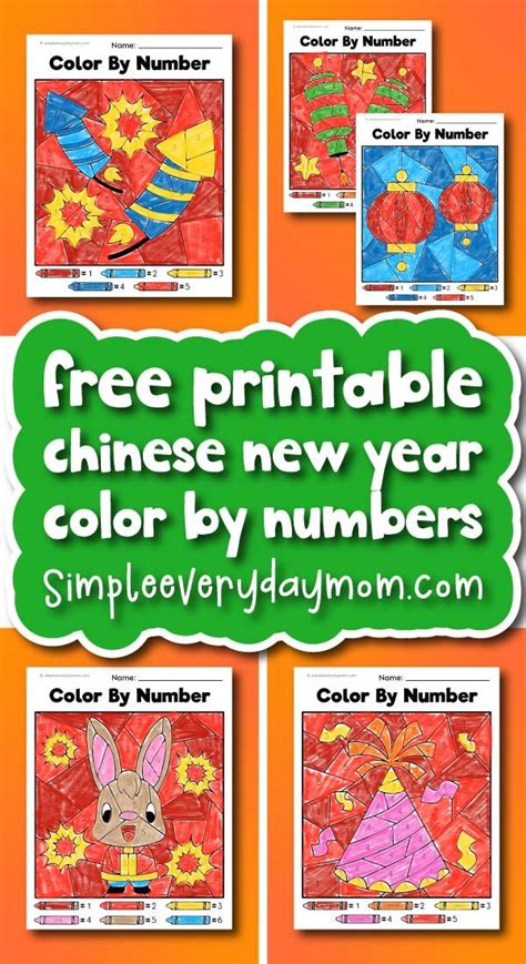 Chinese New Year Color By Numbers Free Printable Chinese New