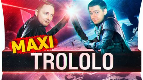 Лучшие моменты TROLOLO MAXI - Битва блогеров - YouTube