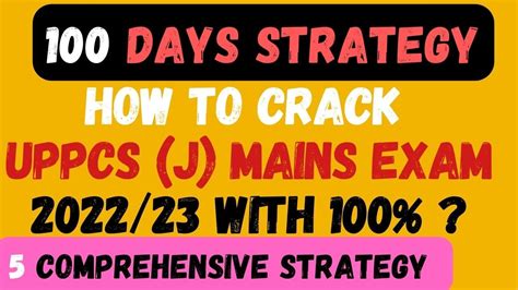 Strategy Uppcs J Mains Exam How To Prepare For Uppcs J