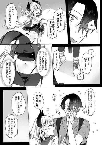 COMIC Ananga Ranga Vol Nhentai Hentai Doujinshi And Manga