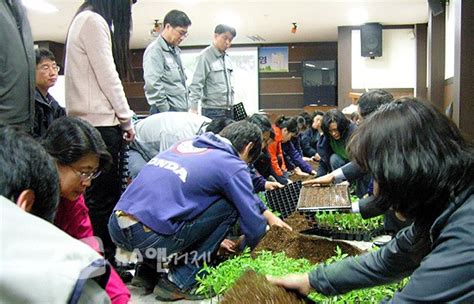 “도시농부학교 2기 신청하세요” 뉴스앤거제