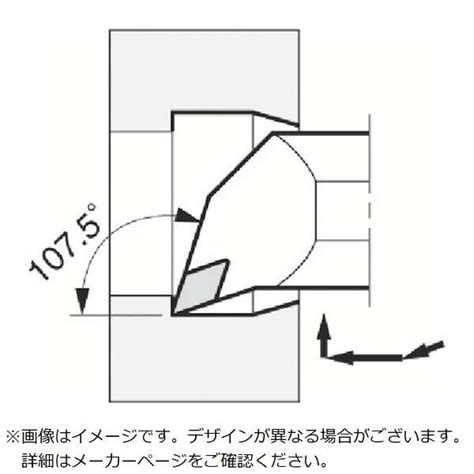 京セラ 内径・倣い加工用ホルダ Spkセラミック S－cdqn S50ucdqnl15id7 京セラ｜kyocera 通販 ビックカメラcom