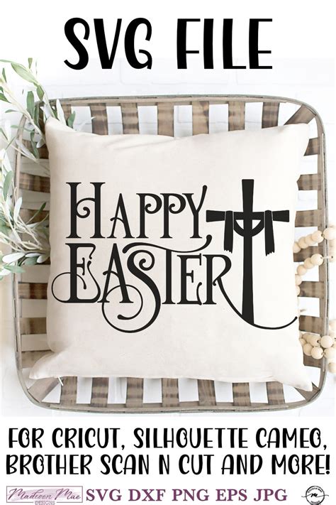 Happy Easter SVG | Cross SVG