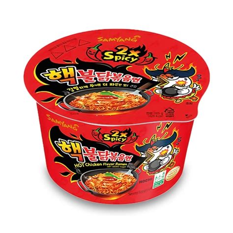 Ramen Buldak 3x Ramen Mas Picante Del Mundo • Vida Picante