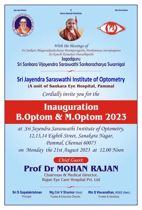 Inauguration B Optom M Optom Sri Jayendra Saraswathi