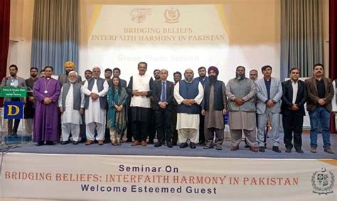 Caretaker Federal Minister Of Religious Affairs Interfaith Harmony