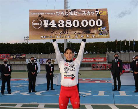 広島競輪gⅢひろしまピースカップ・地元の松浦悠士が優勝でグランプリへ Zakzak：夕刊フジ公式サイト