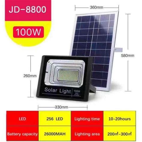 Lst Jd Solar Led Outdoor Flood Light Street Lamp W Ip