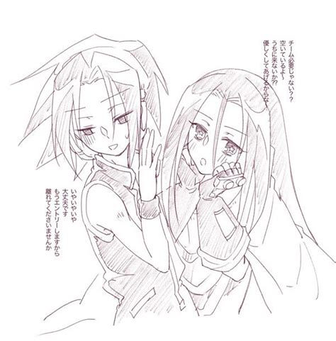 Pin On Shaman King Shaman King Shaman Girls Cartoon Art