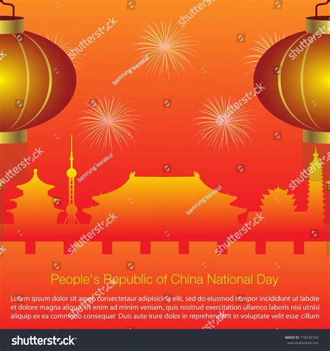 China National Day Greeting Card Stock Vector Royalty Free 718736164