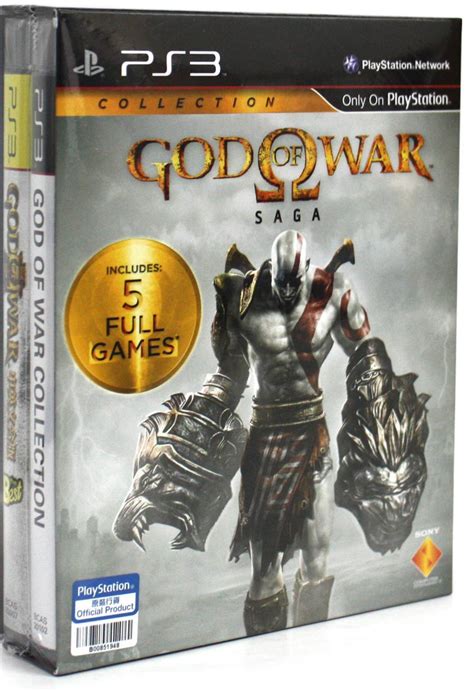 God Of War Saga For Playstation 3