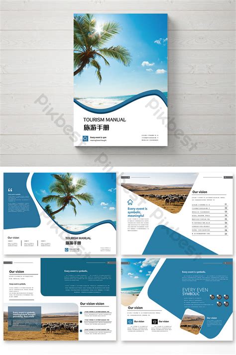 Simple Business Creative Island Travel Brochure Psd Free Download