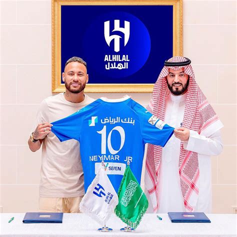 Neymar Rejoint Le Club De Foot Al Hilal En Arabie Saoudite