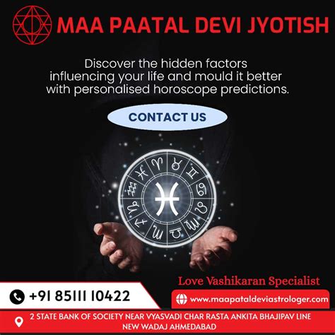 Maa Patal Devi Jyotish Manish Joshi Is Best Astrologer In India Ebizbio