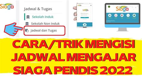 Cara Mengisi Jadwal Mengajar Siaga Pendis Tahun 2022 YouTube