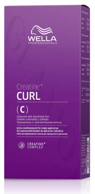 Wella Professionals Curl Perm Kit Permanent Wave Set Curls