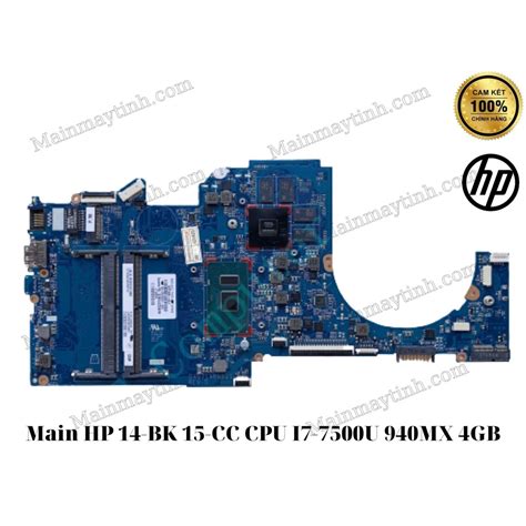 Main HP 14 BK 15 CC CPU I7 7500U 940MX 4GB Shopee Việt Nam