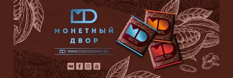 Монетный Двор «УНИВЕРС», г.Зеленоград. PDF каталог