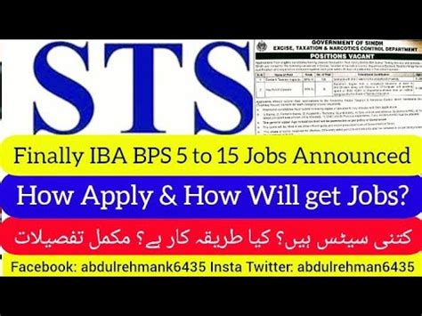 Iba Bps To Jobs Announced How Apply Bps To Jobs How Apply