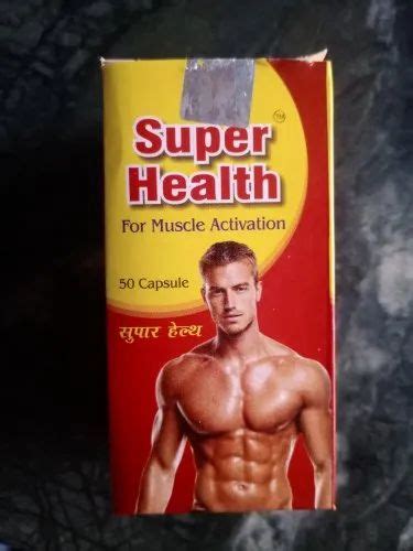 Ayurvedic Super Health Capsule At Rs 180 Bottle In Surat Id 23774697973