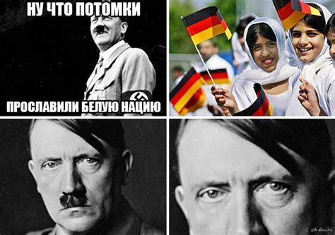 Эх, потомки | Пикабу