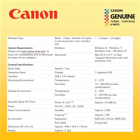 Pixma E510 -Canon Pixma - 3 In 1 Printer - Dr Toner Ink - San Imaging ...