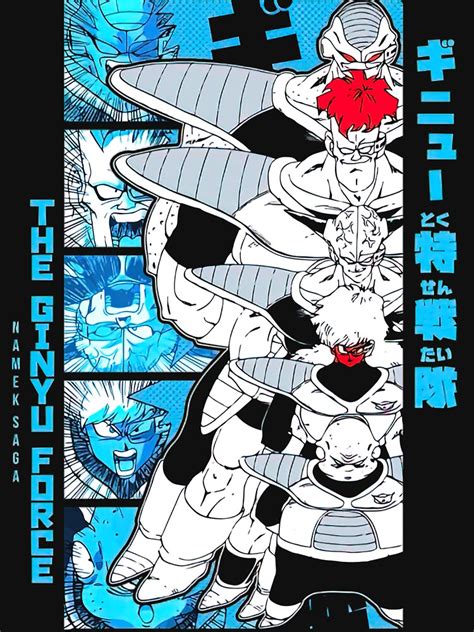 The Ginyu Force Dragon Ball Z Namek Saga T Shirt For Sale By