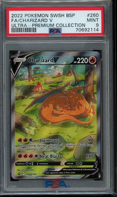 2022 PSA 9 Pokemon Charizard V ALT ART Ultra Premium Collection SWSH260