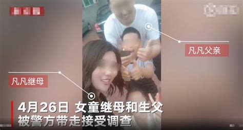 4岁女童疑遭继母殴打昏迷，把嘴唇都剪掉了，看得心里堵得慌继母殴打女童新浪新闻