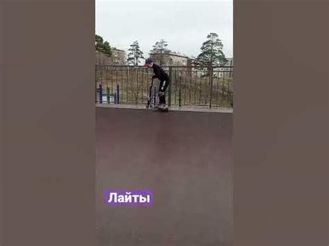 #теч#тим#топ - YouTube