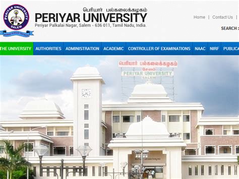 Periyar University Ug Pg Supplementary Result Declared At