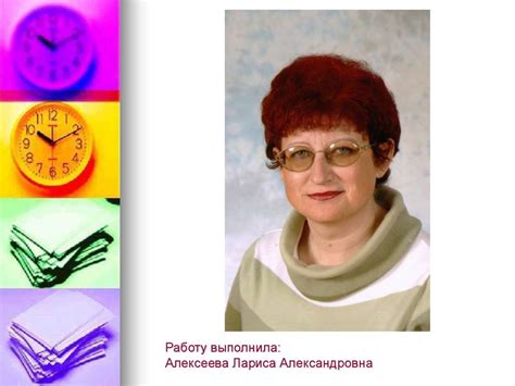 Организация деятельности по преодолению социальной изолированности ...
