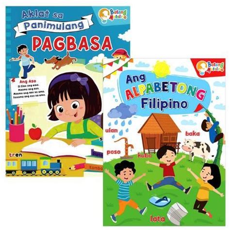 Ang Alpabetong Filipino At Aklat Ng Panimulang Pagbasa Shopee