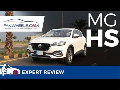 MG HS Price In Pakistan Images Reviews Specs PakWheels