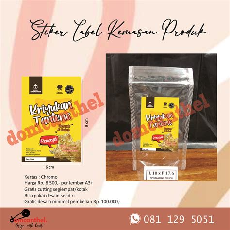 Stiker Label Kemasan Produk SMartCU Berdaya Bersama