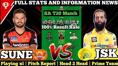 SUNE Vs JSK Dream11 Team SUNE Vs JSK Match SUNE Vs JSK SA T20 SUNE