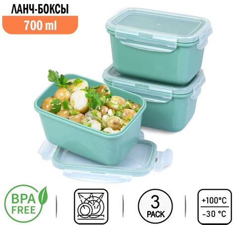 Посуда Для Кухни купить на OZON по низкой цене