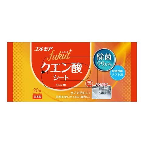 カミ商事 エルモア Fukut ふくっと クエン酸 シート 20枚入 20221204140638 00709prior2号店 通販