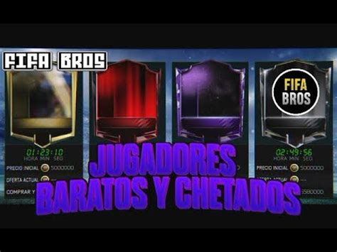 JUGADORES BARATOS Y CHETADOS EP 6 L FIFA 18 MOBILE YouTube