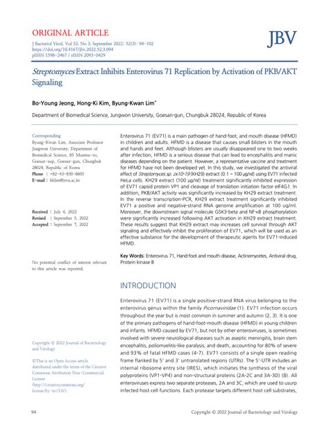 PDF Streptomyces Extract Inhibits Enterovirus 71 Replication By