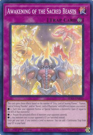 Sacred Beast Cards Uria