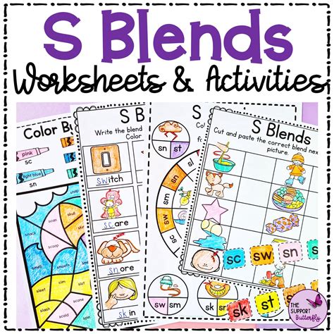 S Blends Activities and Worksheets | Made By Teachers