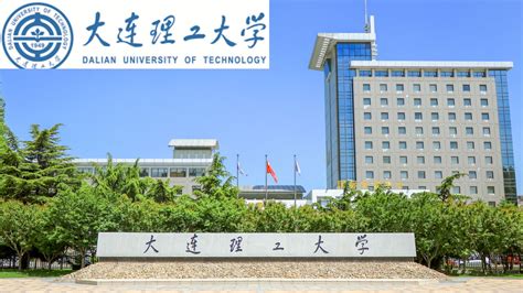 Dalian University Chinese Government Scholarship Fully Funded