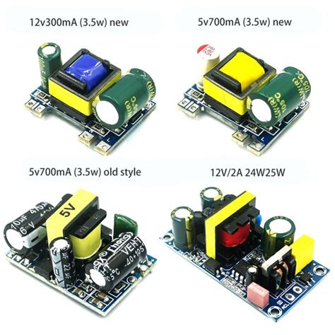 AC DC 5V 700mA 12V 450mA 9V 500mA 3 5W Precision Buck Converter AC 220V