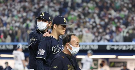 山本由伸、アクシデントで降板 左脇腹つり五回途中4失点 産経ニュース