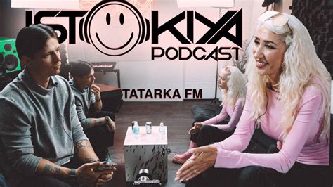 TATARKA FM | Блокировка СОЦ. СЕТЕЙ |ПОЕЗДКИ в ДНР |Блогер-патриот ...