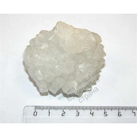 Mineral Land