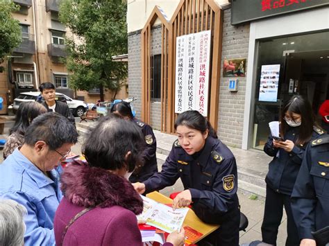 青云谱区市场监管局开展市轻微违法行为依法免罚政策宣传活动市场监管青云谱区人民政府