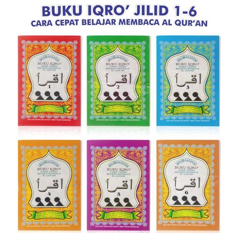 Jual BUKU IQRO ECER Jilid 1 2 3 4 5 6 Cara Cepat Belajar Membaca Al